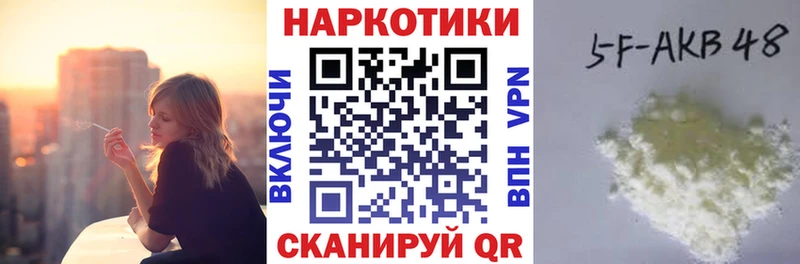 МЕТАМФЕТАМИН Янаул