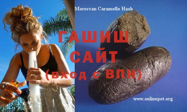 прущие грибы Дмитров