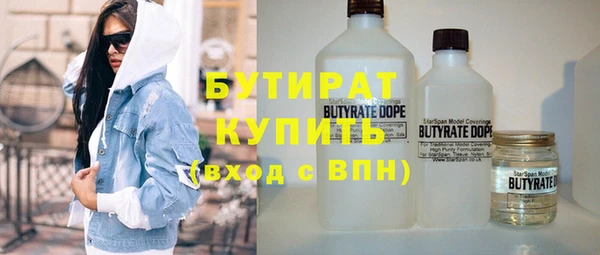 мефедрон Дмитриев