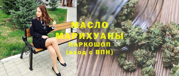 крисы Гусь-Хрустальный