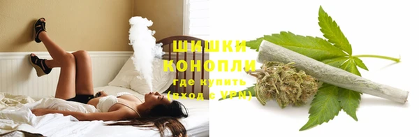 МДМА Гусев