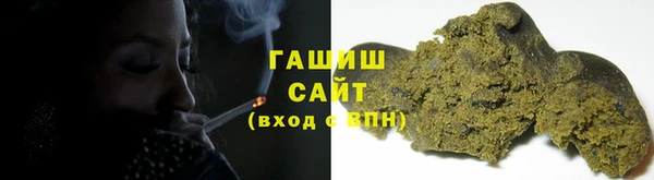 крисы Гусь-Хрустальный