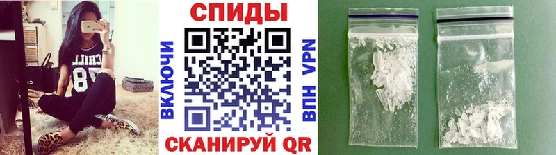 Метамфетамин Декстрометамфетамин 99.9% Янаул